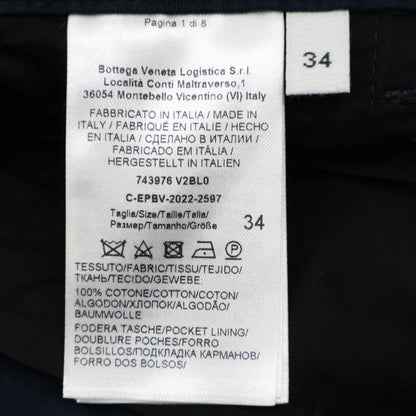 BOTTEGA VENETA ボッテガヴェネタ 美品 22年製 743976 V2BL0 クロップドパンツ ボトムス 34