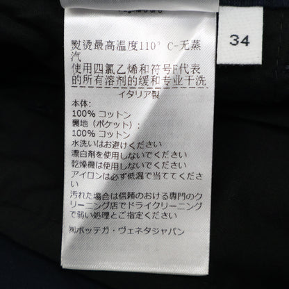 BOTTEGA VENETA ボッテガヴェネタ 美品 22年製 743976 V2BL0 クロップドパンツ ボトムス 34