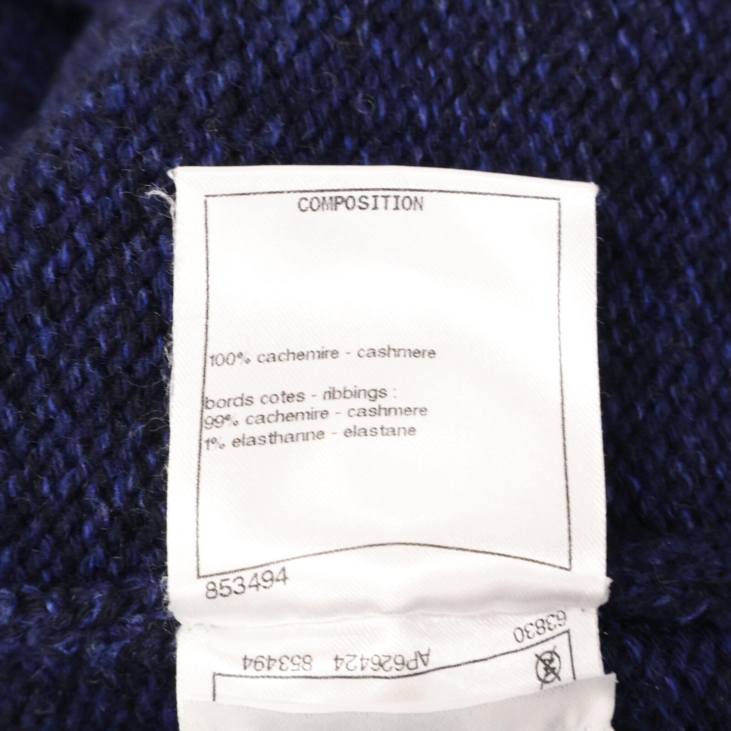 CHANEL シャネル 【美品/国内正規】P73911K10586 ココマーク カシミヤ100％ ニットセーター/ トップス 36