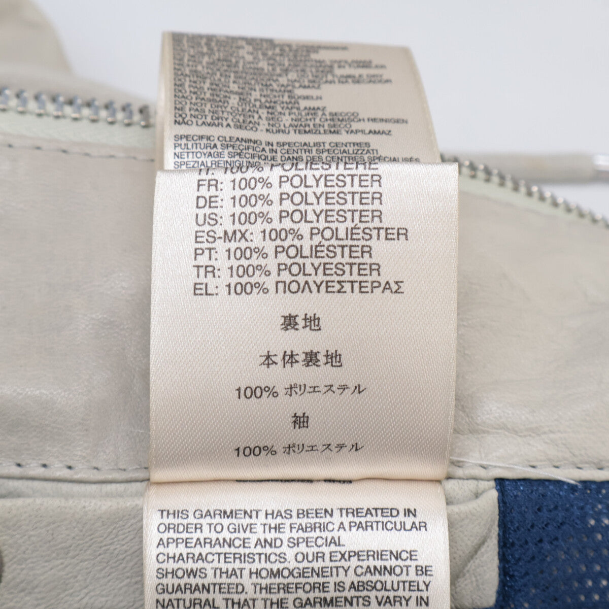 DIESEL ディーゼル シープスキン フーディ― ブルゾン ジャケット S