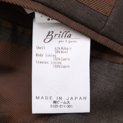Brilla per il gusto ブリッラ ペル イル グスト 【美品/25SS】24-17-0030-015 DORMEUIL社 モヘアウール 段返り3Bシングル スーツ セットアップ 48