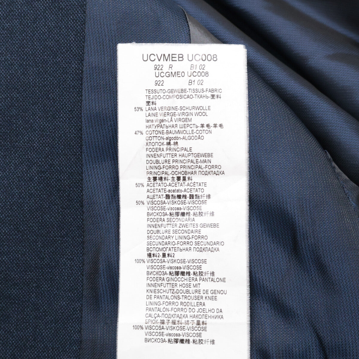 ARMANI COLLEZIONI アルマーニコレッツォーニ UCGME0 ﾈｲﾋﾞｰ ｳｰﾙｺｯﾄﾝ ｽｰﾂ スーツ セットアップ 48