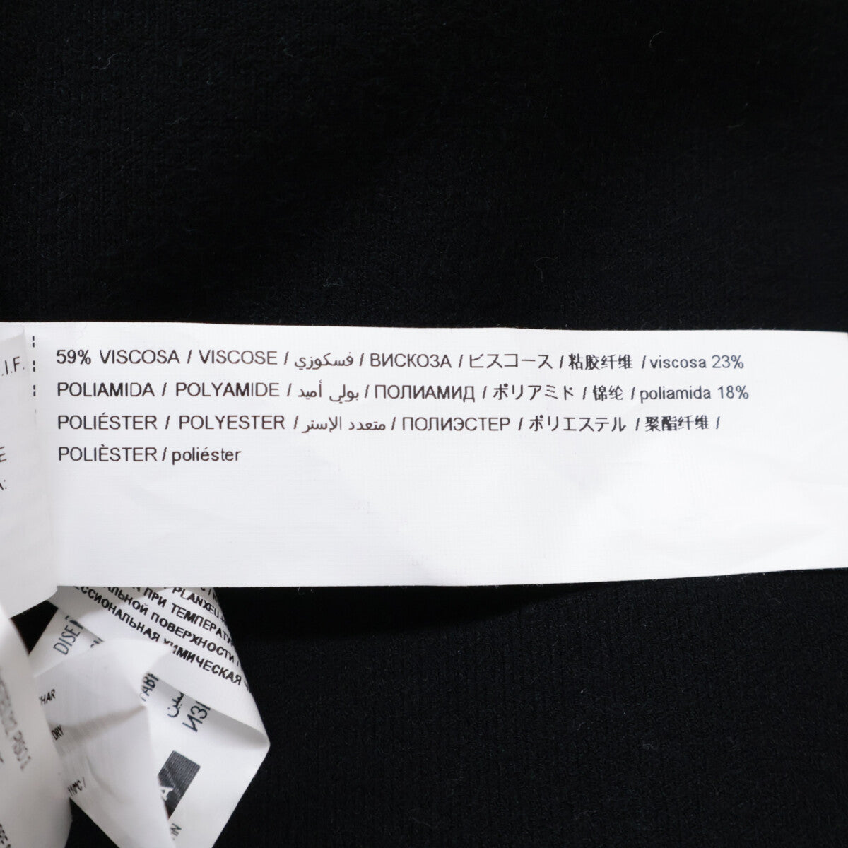 Adolfo Dominguez アドルフォドミンゲス 8445574284227 ﾌﾞﾗｯｸ ﾛﾝｸﾞｺｰﾄ コート Ｓ