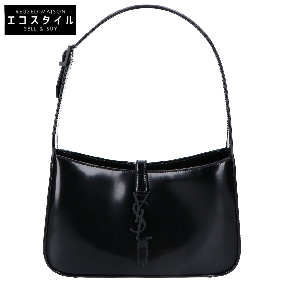 SAINT LAURENT PARIS サンローランパリ 新品同様 657228 5A7 ル サンカセット パテントレザー ホーボーバッグ ショルダーバッグ