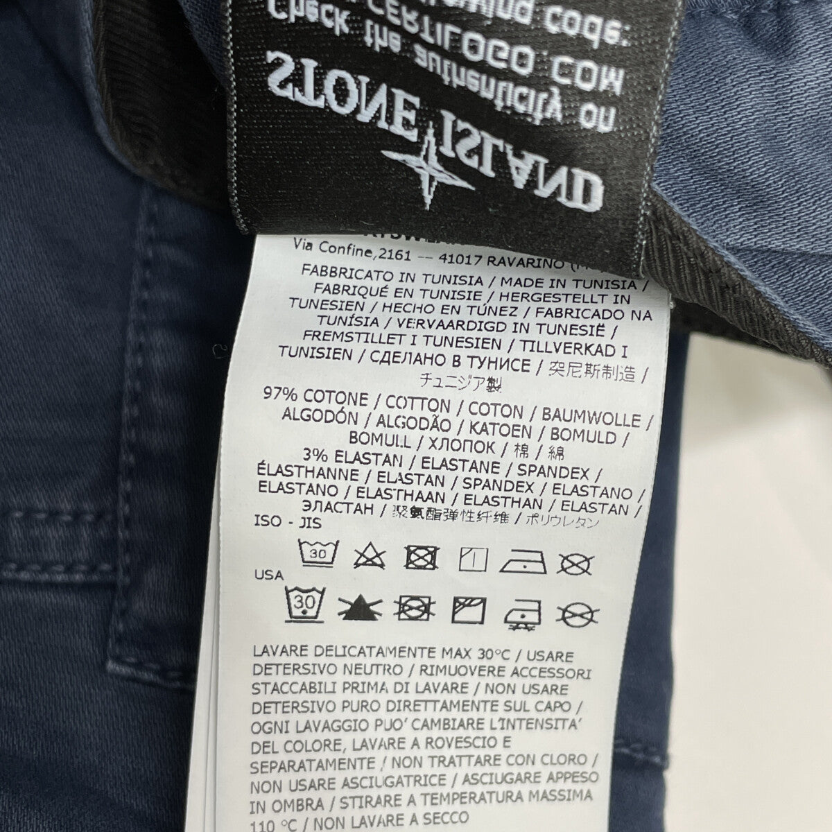 STONE ISLAND ストーンアイランド 20AW 721531304 ﾌﾞﾙｰ ｽﾄﾚｯﾁｶｰｺﾞﾊﾟﾝﾂ ボトムス 31