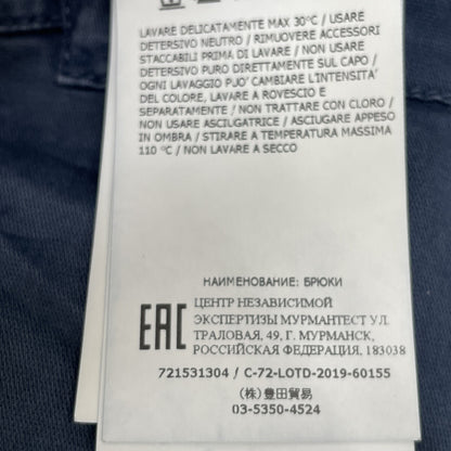 STONE ISLAND ストーンアイランド 20AW 721531304 ﾌﾞﾙｰ ｽﾄﾚｯﾁｶｰｺﾞﾊﾟﾝﾂ ボトムス 31