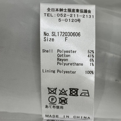 sheller シェリエ ﾎﾜｲﾄ SL172030606 ﾎﾞｯｸｽﾌﾟﾘｰﾂﾂｲｰﾄﾞﾐﾆﾄﾞﾚｽﾜﾝﾋﾟｰｽ ワンピース F