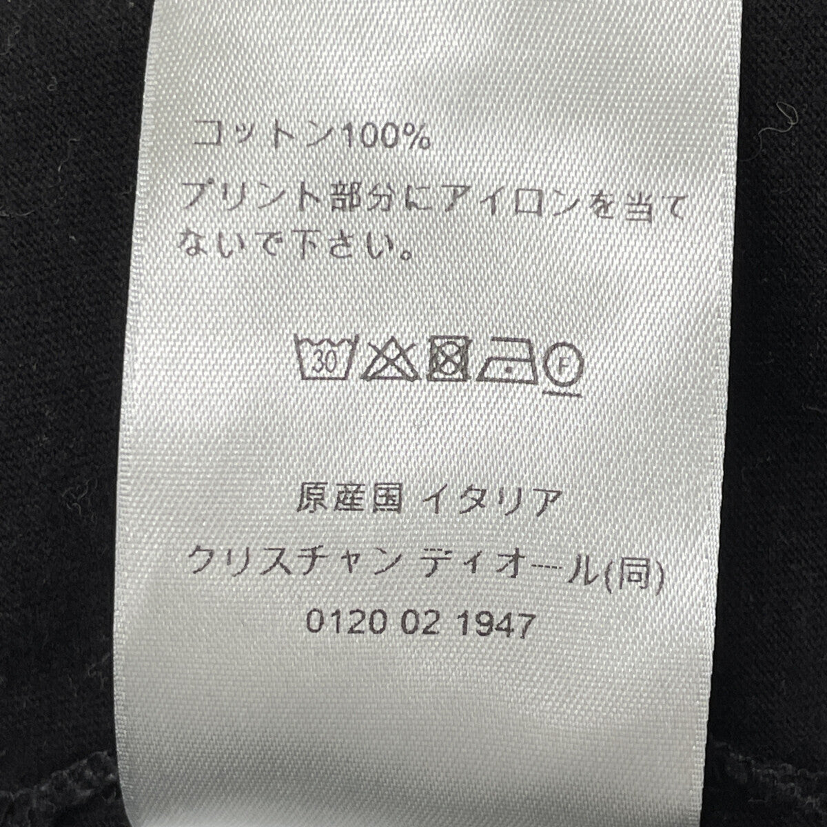 DIOR ディオール 413J642A0817 ﾌﾞﾗｯｸ 24SS ｺｯﾄﾝ ﾏﾙﾁｶﾗｰﾛｺﾞ 長袖Tｼｬﾂ トップス M