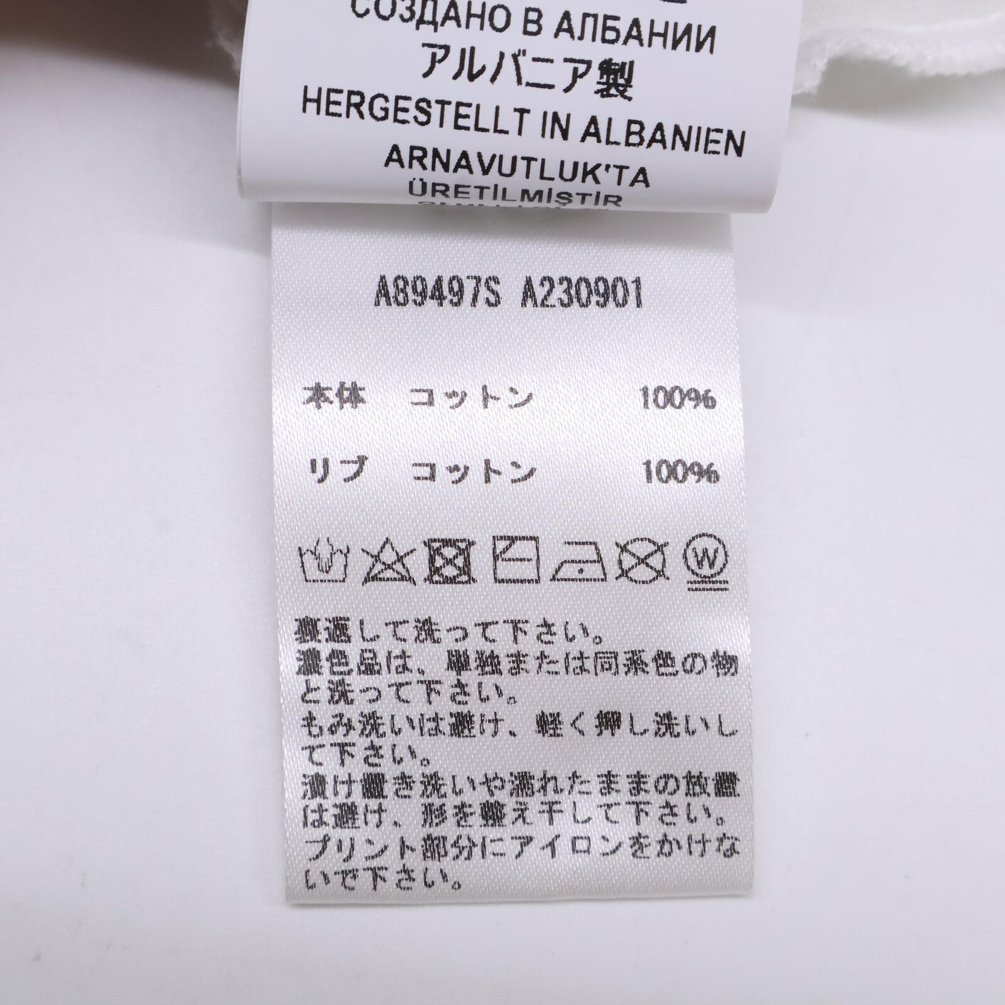 Versace ヴェルサーチ A89497S ﾎﾜｲﾄ ﾒﾃﾞｩｰｻ ﾌﾟﾘﾝﾄTｼｬﾂ トップス Ⅿ