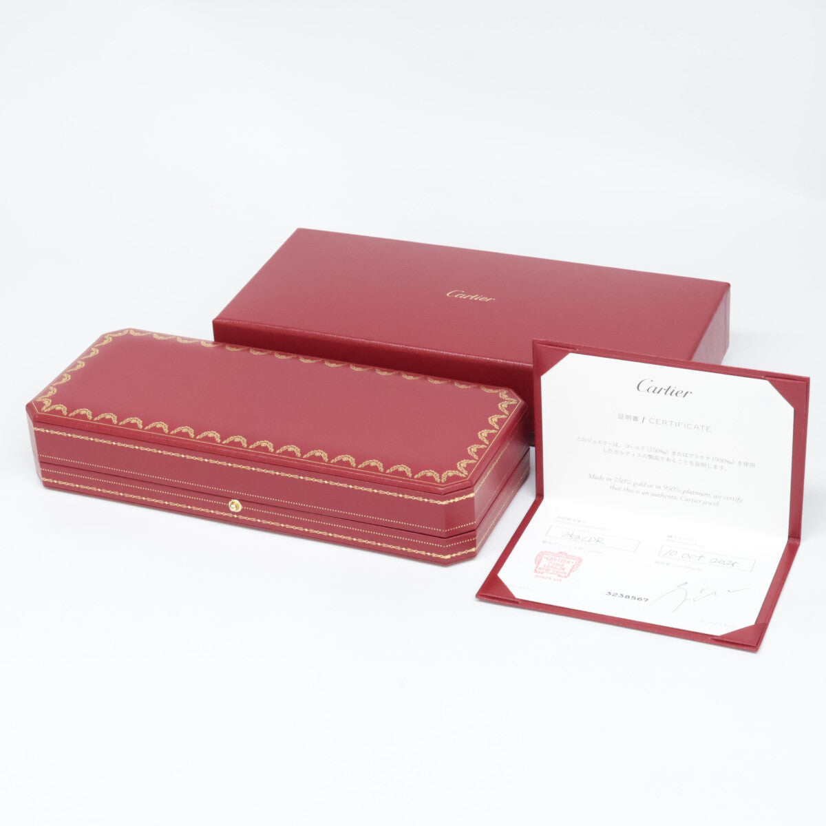 Cartier カルティエ 新品同様 750 2Pダイヤモンド ラブ サークル ブレスレット