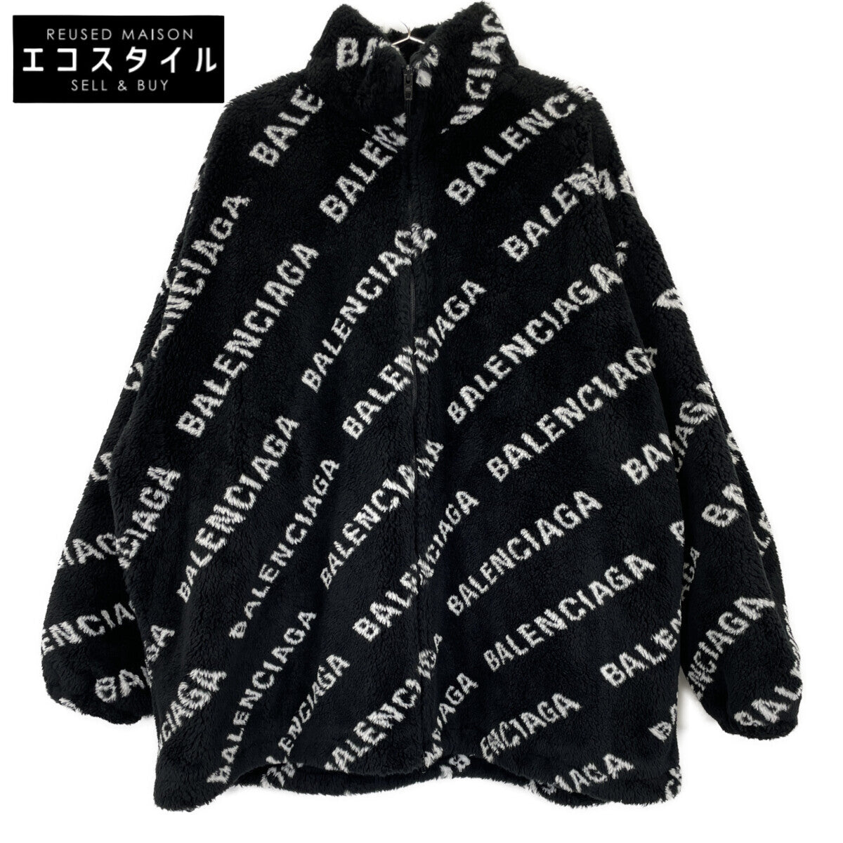 BALENCIAGA バレンシアガ ﾌﾞﾗｯｸ Allover Logo Fluffy Zip-Up Jacket ジャケット 44