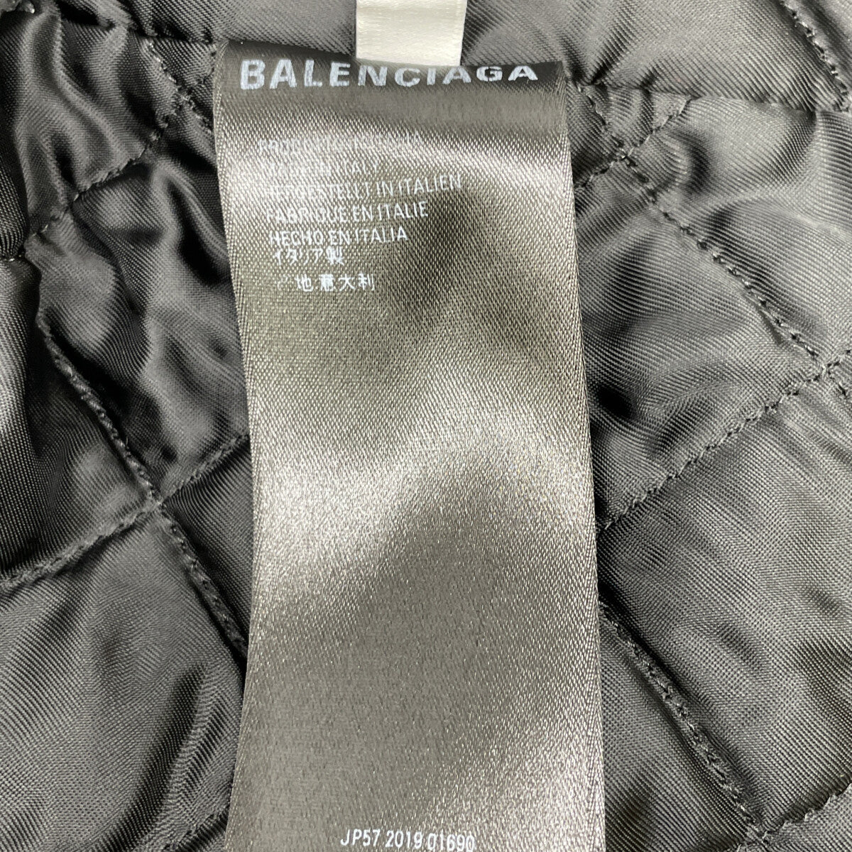 BALENCIAGA バレンシアガ ﾌﾞﾗｯｸ Allover Logo Fluffy Zip-Up Jacket ジャケット 44