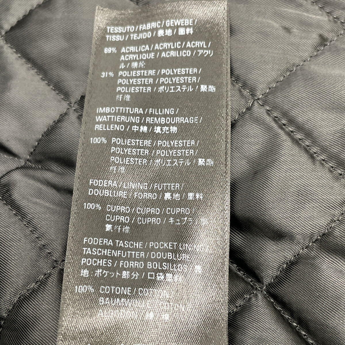 BALENCIAGA バレンシアガ ﾌﾞﾗｯｸ Allover Logo Fluffy Zip-Up Jacket ジャケット 44