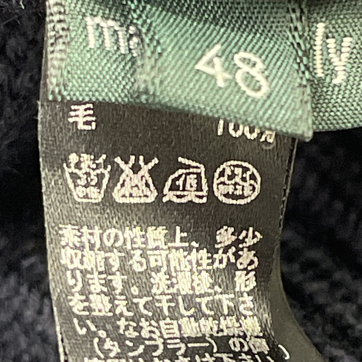 ZANONE ザノーネ 7ETJP4 ZC239 CHIOTO ﾈｲﾋﾞｰ ｽﾀﾝﾄﾞｶﾗｰ ﾆｯﾄｶｰﾃﾞｨｶﾞﾝ トップス 48