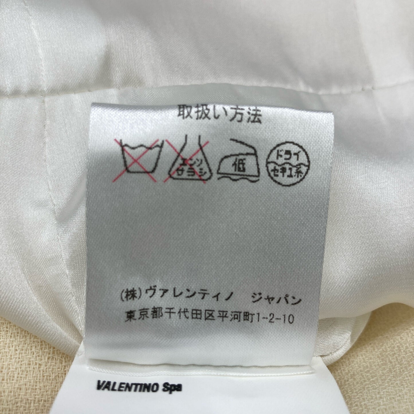 VALENTINO ヴァレンティノ アイボリー ティアードワンピース ワンピース 6