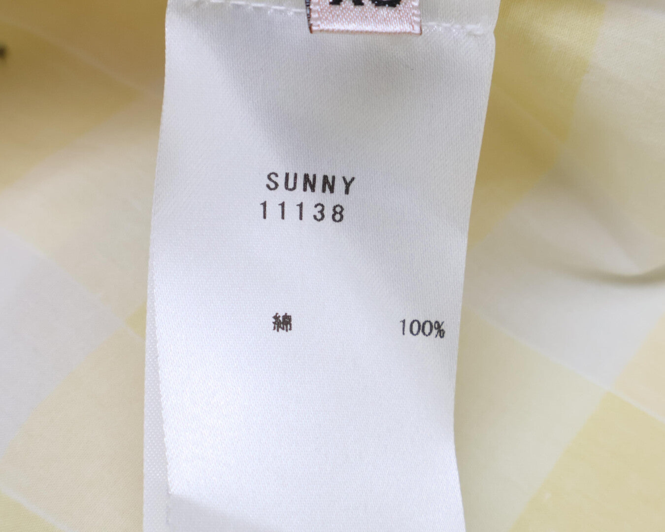 BAGUTTA バグッタ チェック柄 半袖シャツ トップス XS