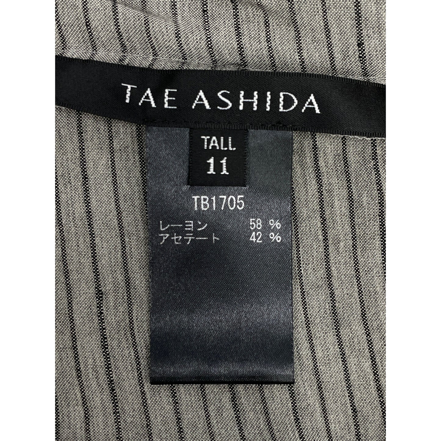TAE ASHIDA タエアシダ ｸﾞﾚｰ ﾎﾞｰﾀﾞｰ ｼｬﾂ×ｽｶｰﾄ ｾｯﾄｱｯﾌﾟ スーツ セットアップ 11/F