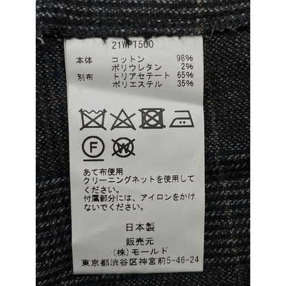 CINOH チノ ×宮崎桃代 グレンチェック パンツ 21WPT500 ボトムス 36