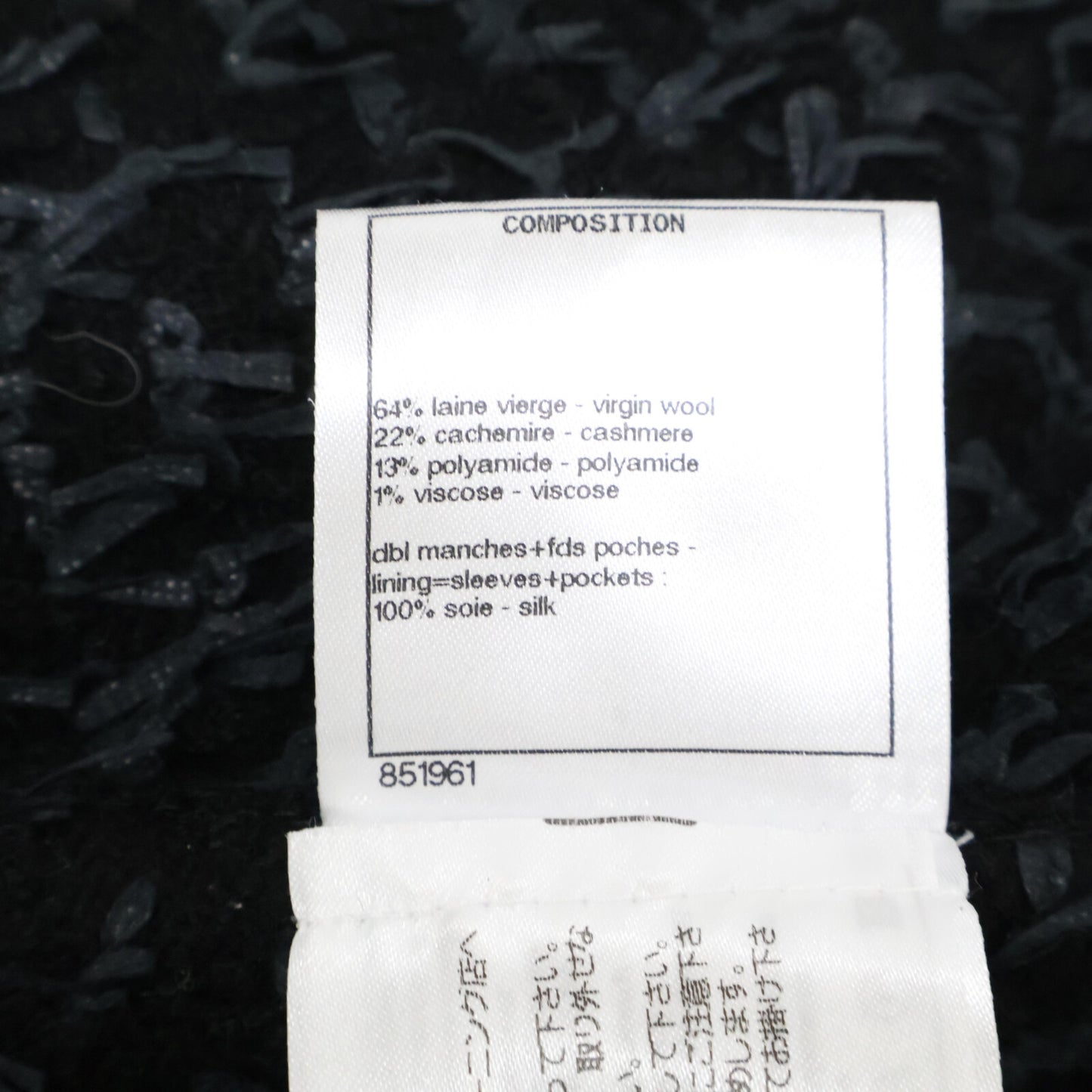 CHANEL シャネル 22AW P73170V64561 ビジューボタン ツイード ロング コート 36