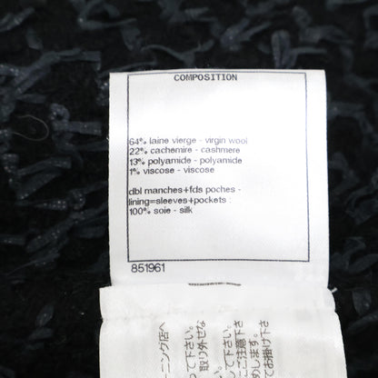 CHANEL シャネル 22AW P73170V64561 ビジューボタン ツイード ロング コート 36