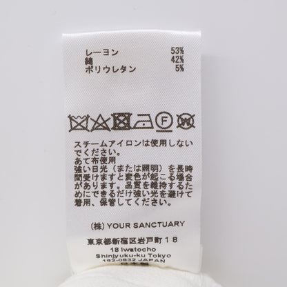 CYCLAS シクラス ホワイト ストレート パンツ ボトムス 34