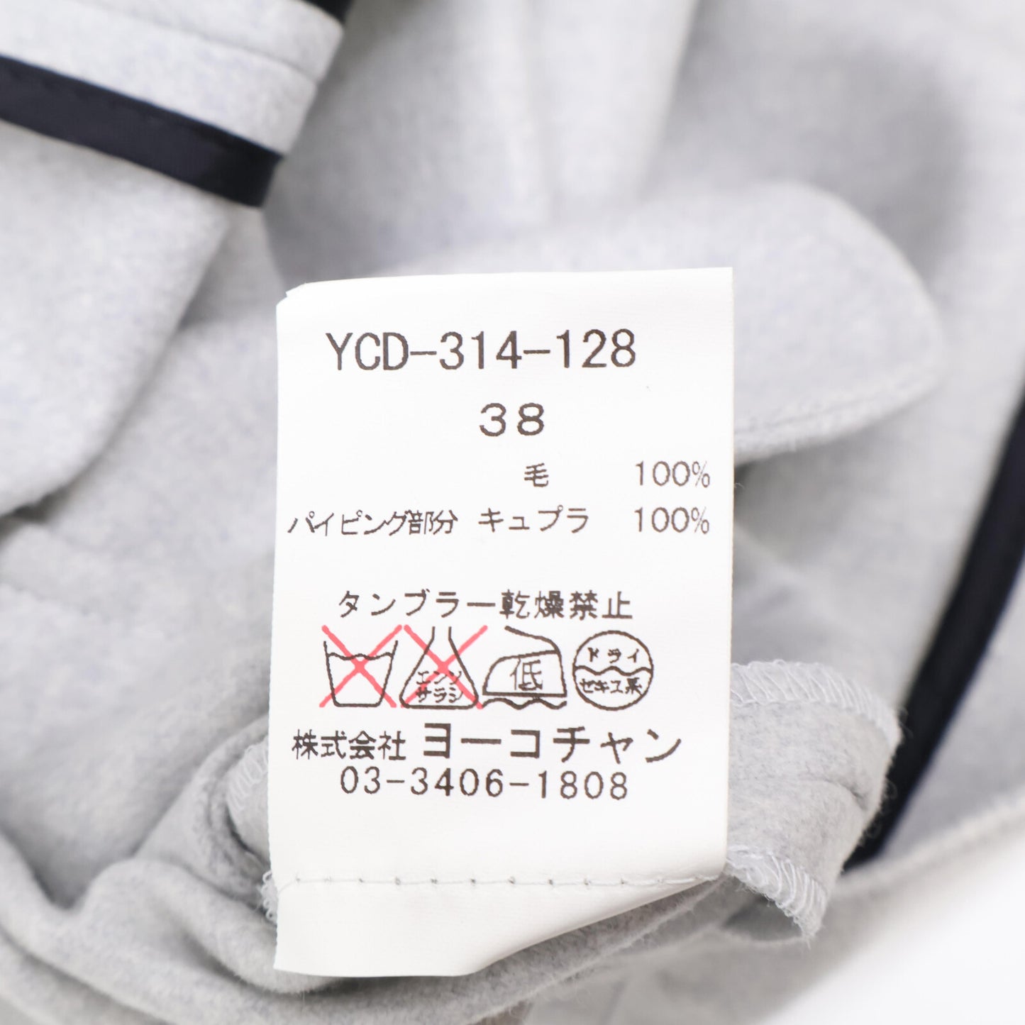 YOKOCHAN ヨーコチャン グレー YCD-314-128 モックネックワンピース ワンピース 38