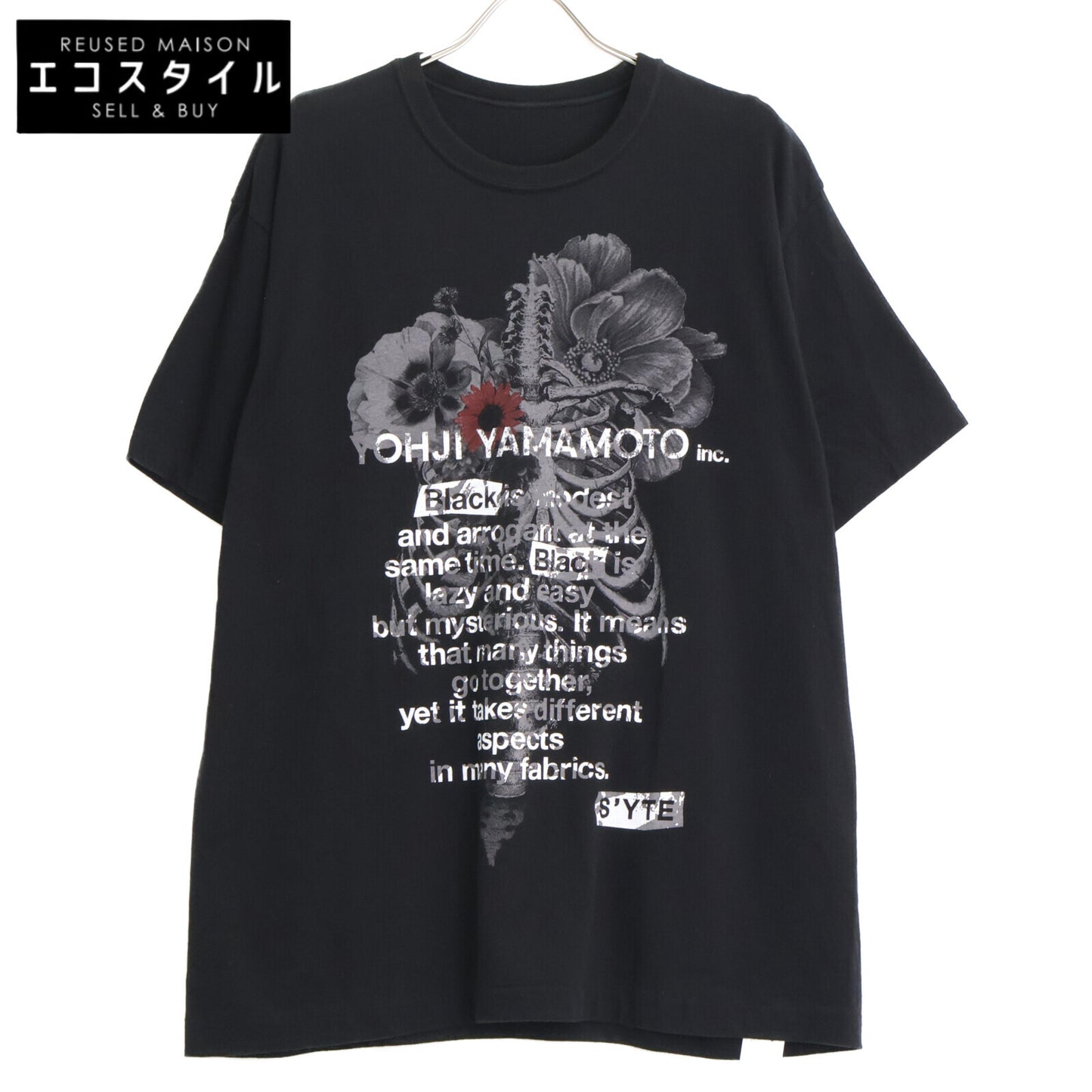 S'YTE サイト 美品 UT-T74-006 KUME.JP プリント トップス L