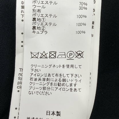 sacai サカイ ﾎﾜｲﾄ×ﾌﾞﾗｯｸ 22-06036 ﾄﾞｯｷﾝｸﾞﾄﾞﾚｽ ワンピース 2