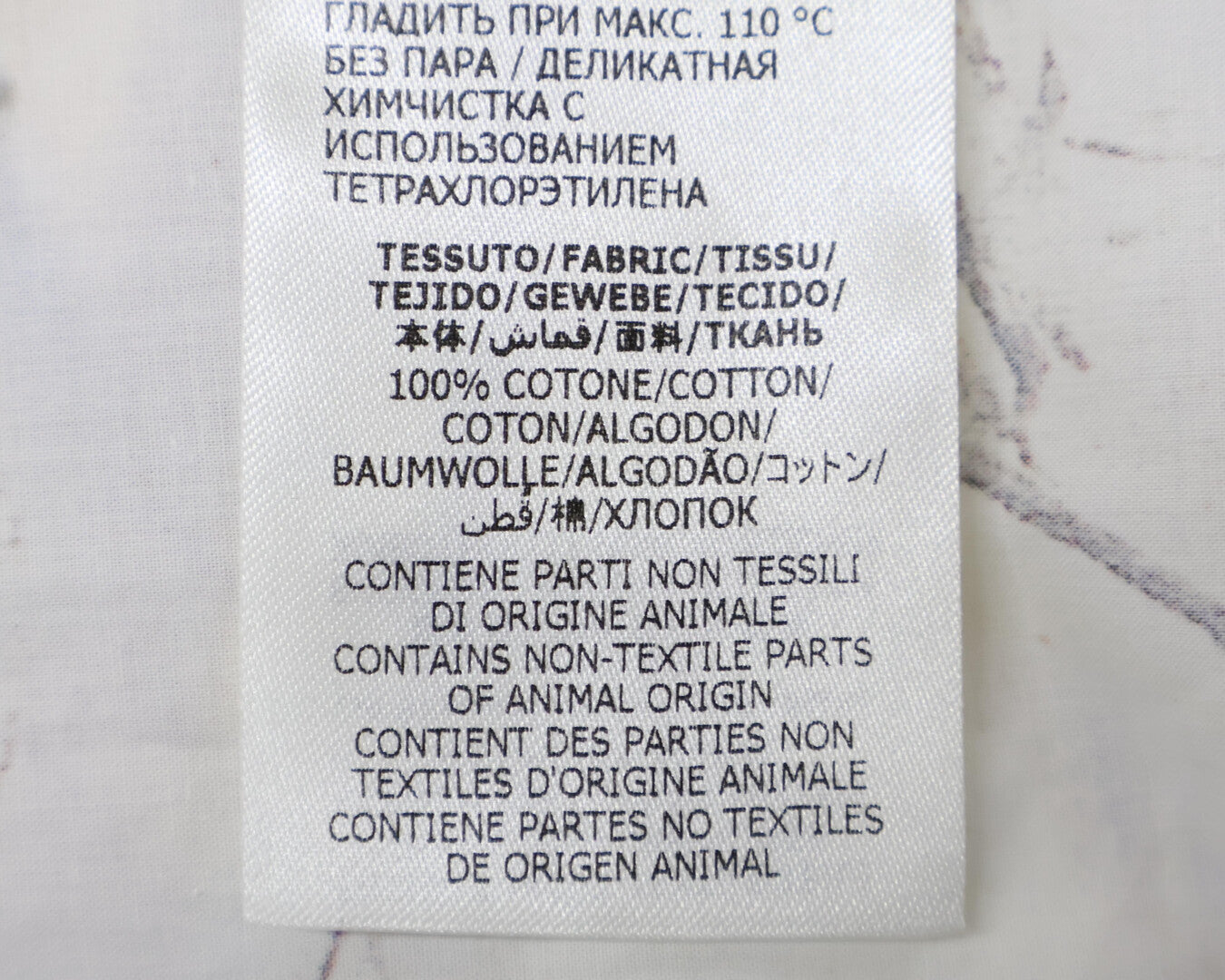 Alexander McQueen アレキサンダーマックイーン ホワイト 総柄シャツ 687530 トップス 14＋