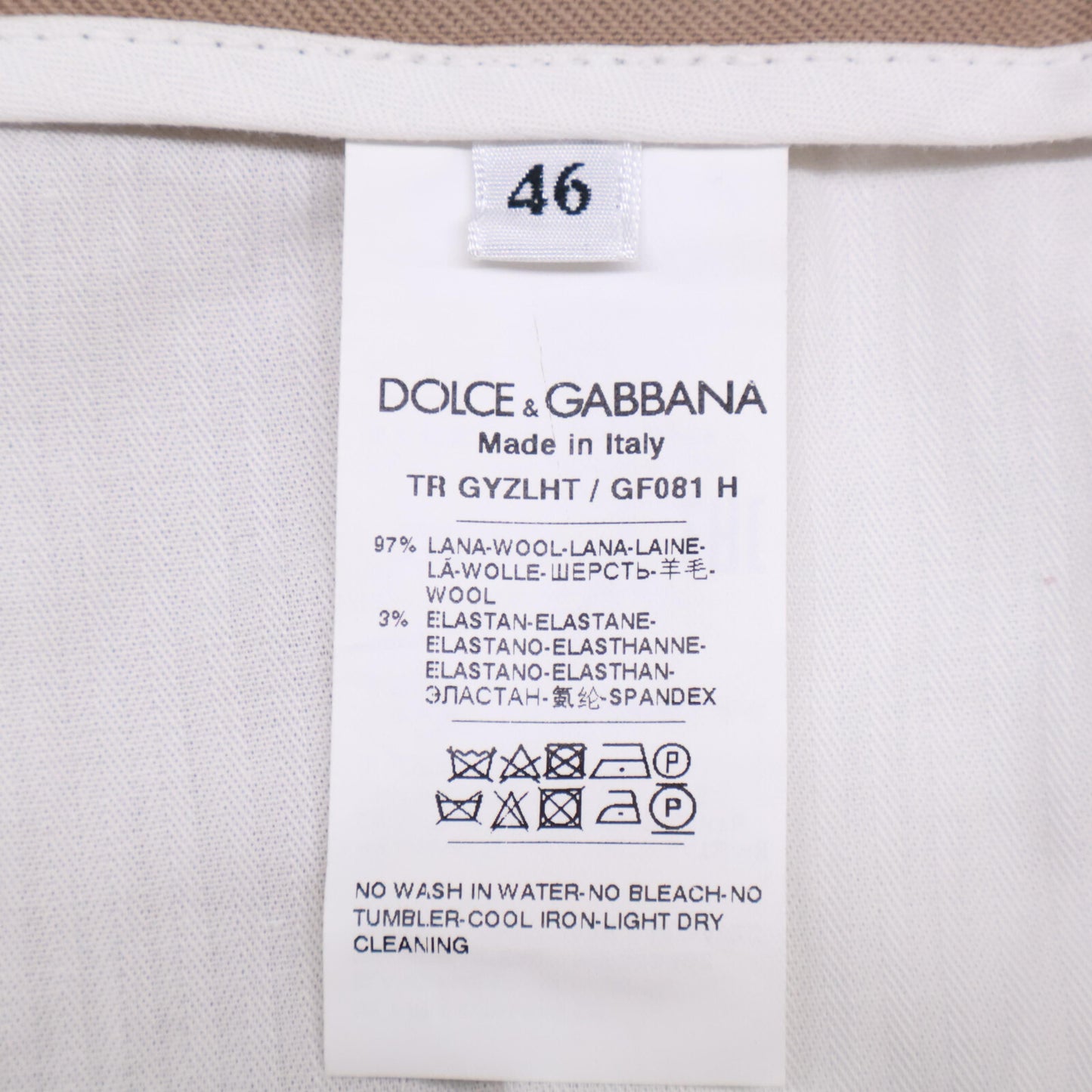 DOLCE&GABBANA ドルチェアンドガッバーナ 【美品/国内正規】GYZLHT GF081 2タック スラックス/ ボトムス 46