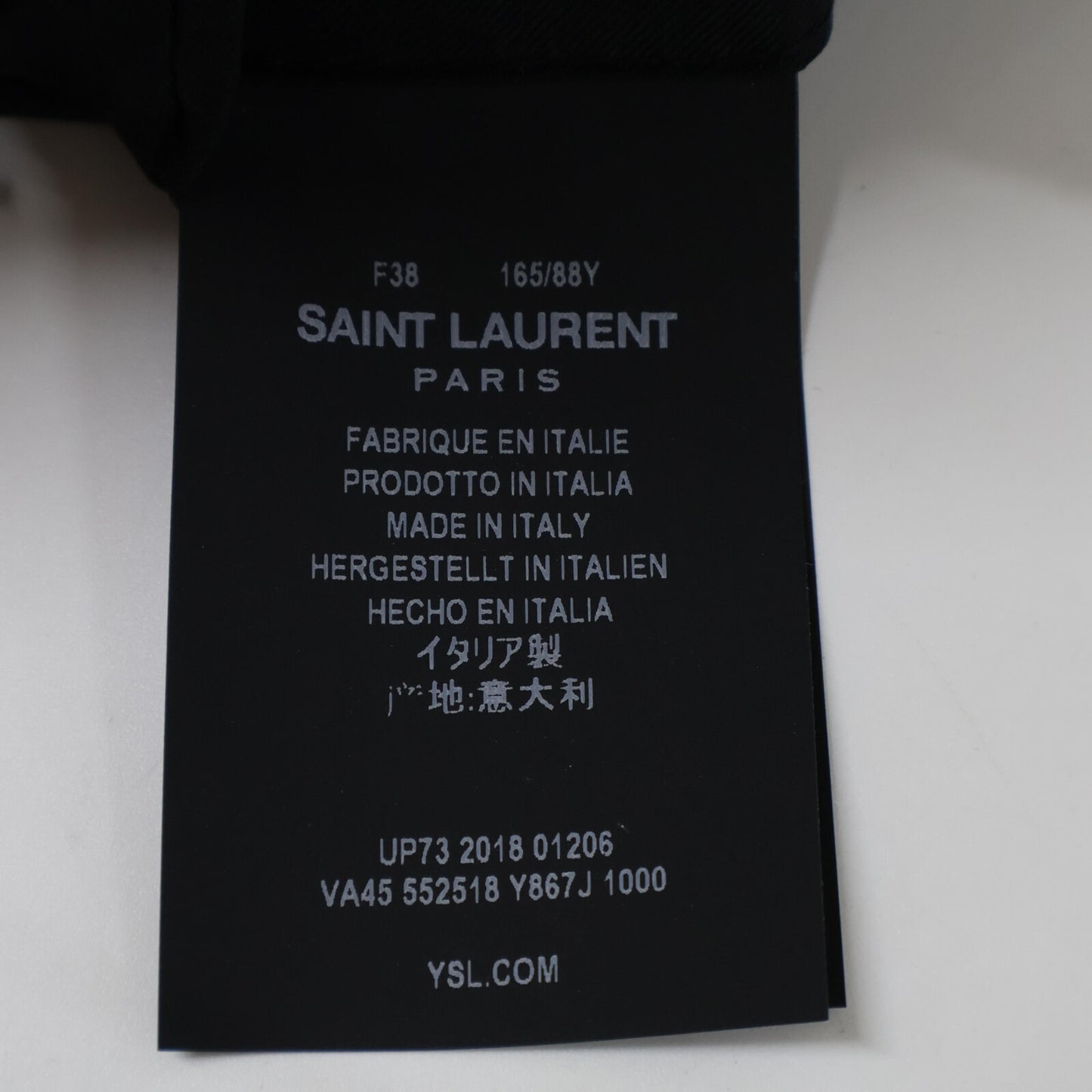 SAINT LAURENT PARIS サンローランパリ ﾌﾞﾗｯｸ 552518 ﾗﾒ ｳｰﾙ ｼﾞｬｹｯﾄ ジャケット 38