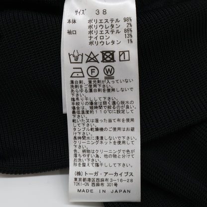TOGA PULLA トーガプルラ ブラック Glossy rib pullover トップス 38