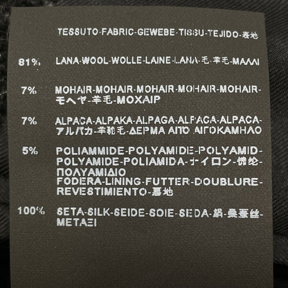 SAINT LAURENT PARIS サンローランパリ 15年製 394625 ﾓﾍｱ ﾃｰﾗｰﾄﾞｼﾞｬｹｯﾄ ジャケット 34