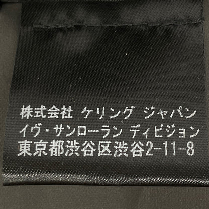 SAINT LAURENT PARIS サンローランパリ 15年製 394625 ﾓﾍｱ ﾃｰﾗｰﾄﾞｼﾞｬｹｯﾄ ジャケット 34