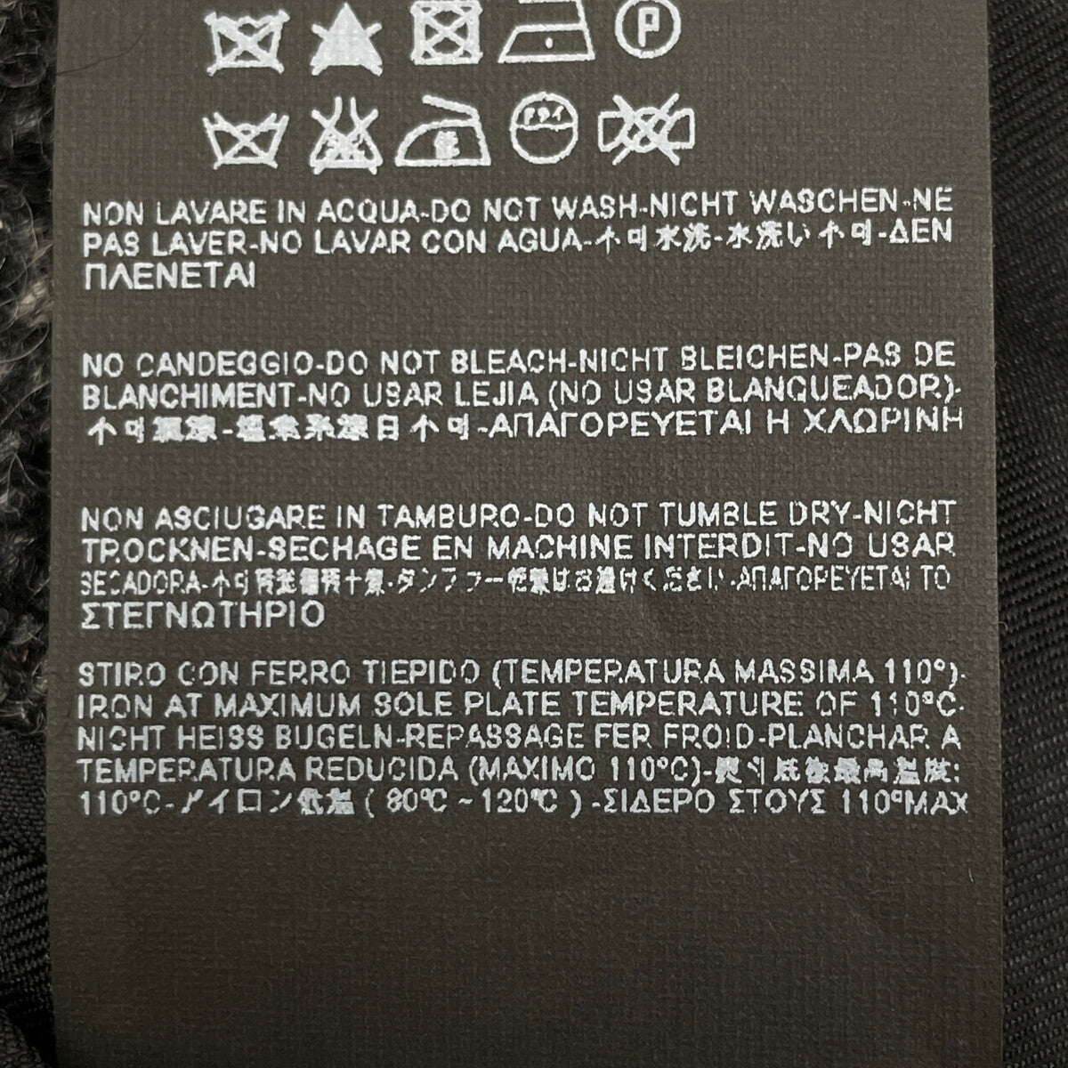 SAINT LAURENT PARIS サンローランパリ 15年製 394625 ﾓﾍｱ ﾃｰﾗｰﾄﾞｼﾞｬｹｯﾄ ジャケット 34