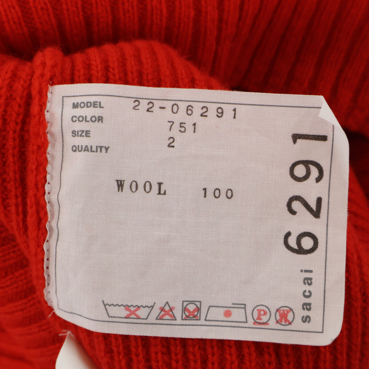 sacai サカイ 22-06291 赤 ｼｮﾙﾀﾞｰｶｯﾄ ﾆｯﾄ トップス 2