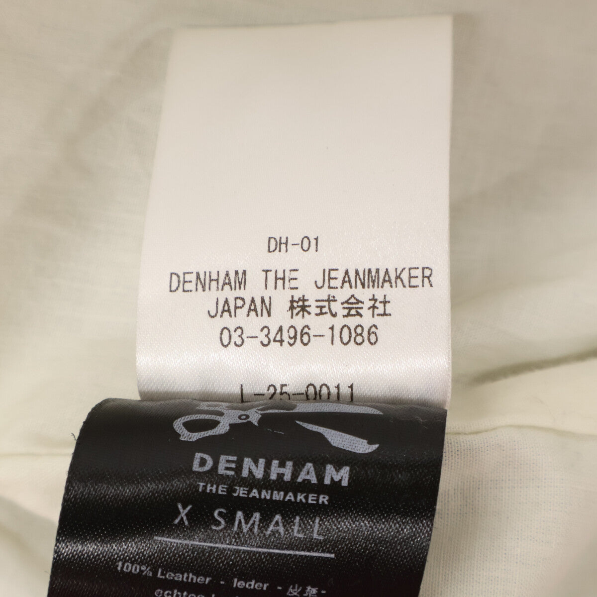 DENHAM デンハム 黒 ﾀﾞﾌﾞﾙﾗｲﾀﾞｰｽｼﾞｬｹｯﾄ ジャケット XS