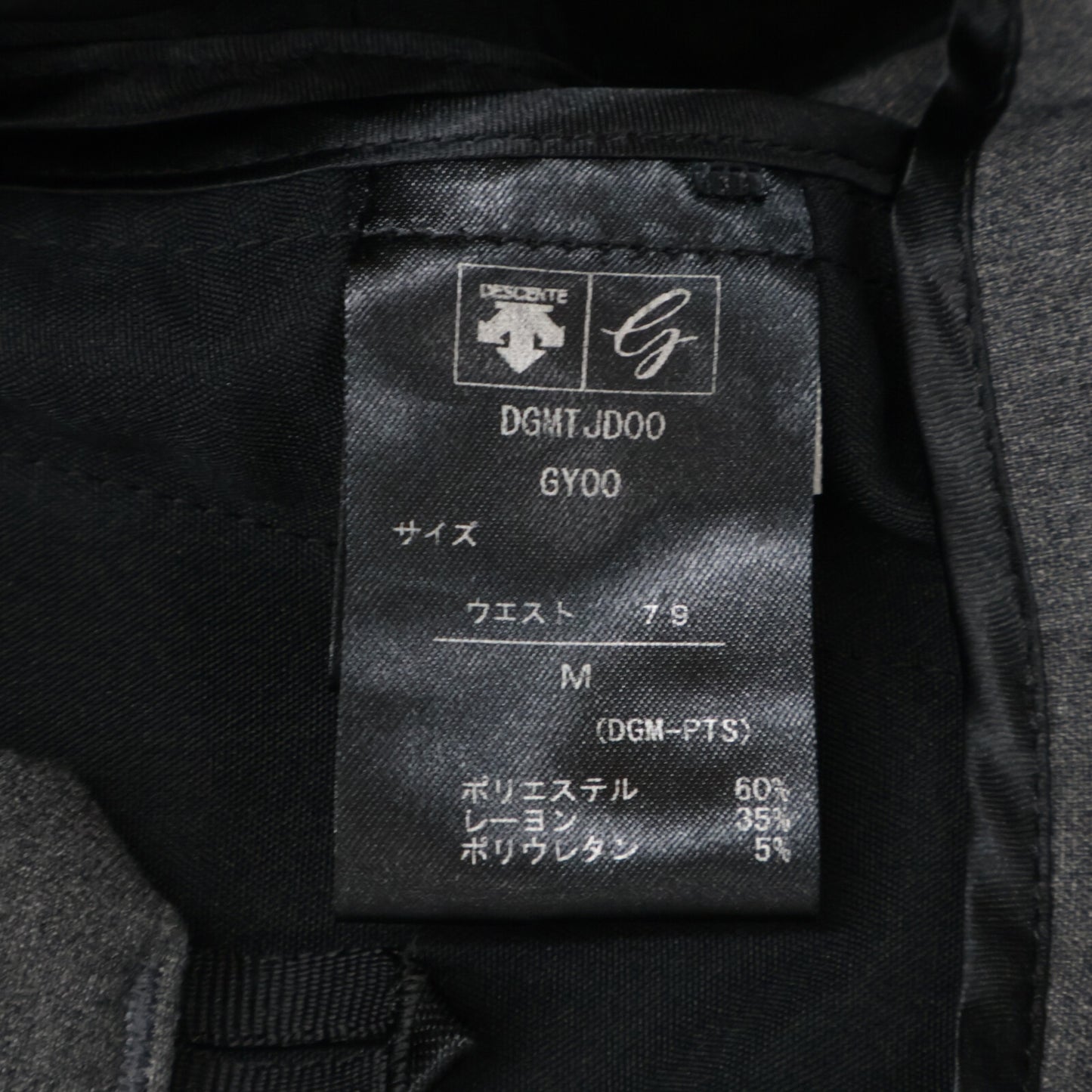 DESCENTE デサント 【ｺﾞﾙﾌ】DGMTJD00 ｸﾞﾚｰ T/Rｽﾄﾚｯﾁﾊﾟﾝﾂ ボトムス M