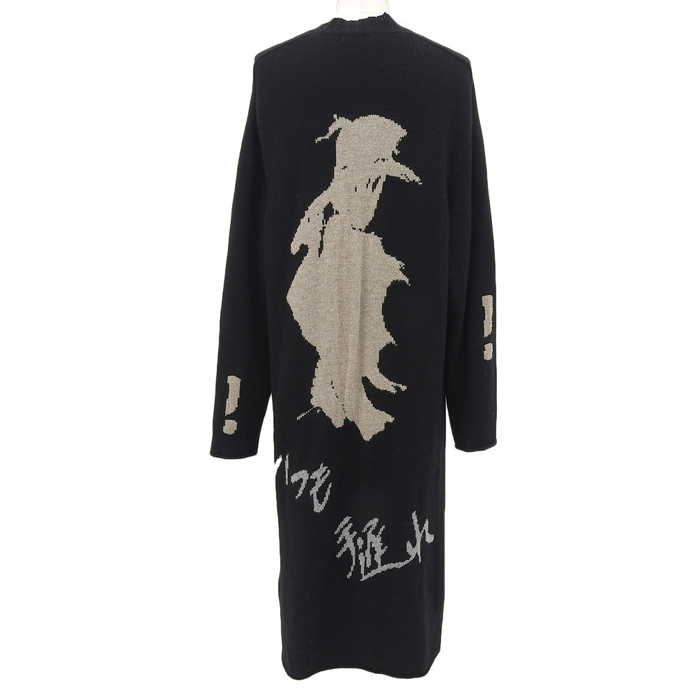 Yohji Yamamoto POUR HOMME ヨウジヤマモトプールオム いつも手遅れニットウール カーディガン メンズ ブラック 3 HK-K86-190 トップス 3