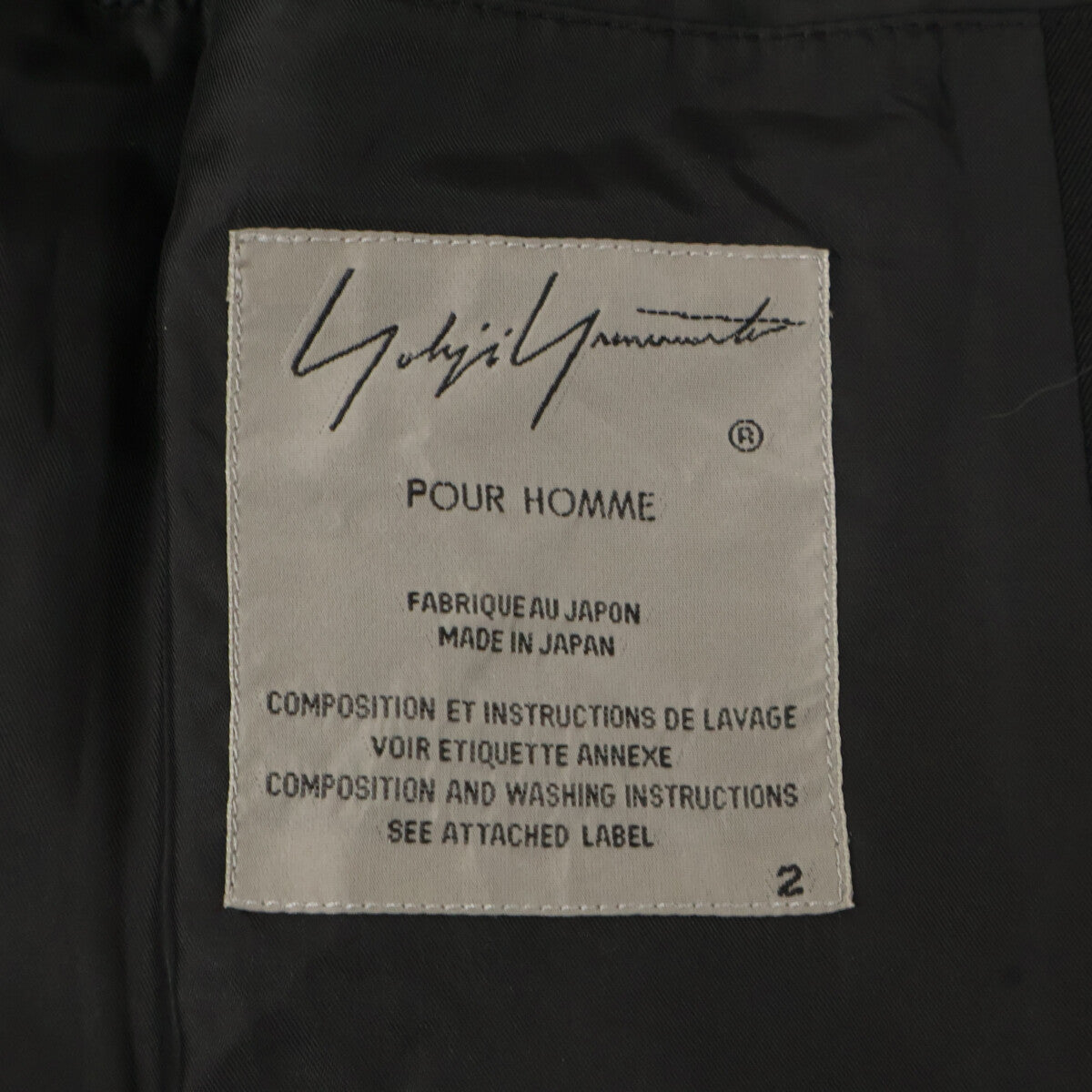 Yohji Yamamoto POUR HOMME ヨウジヤマモトプールオム HK-J26ｰ134 ウール 抜染 プリント スカーフ付 コート 2