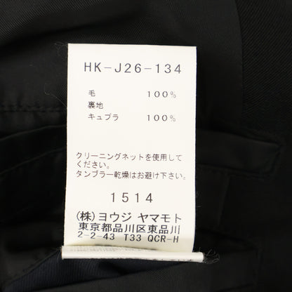 Yohji Yamamoto POUR HOMME ヨウジヤマモトプールオム HK-J26ｰ134 ウール 抜染 プリント スカーフ付 コート 2
