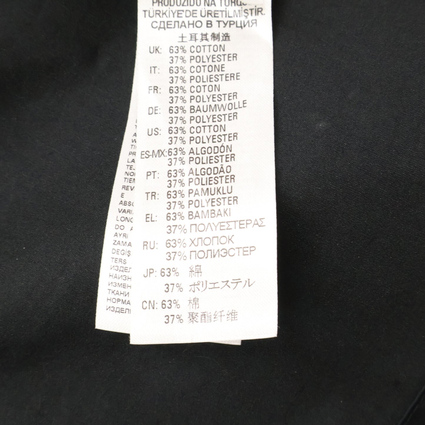 DIESEL BlackGold ディーゼルブラックゴールド 【国内正規】ジップアップ ジャケット 48