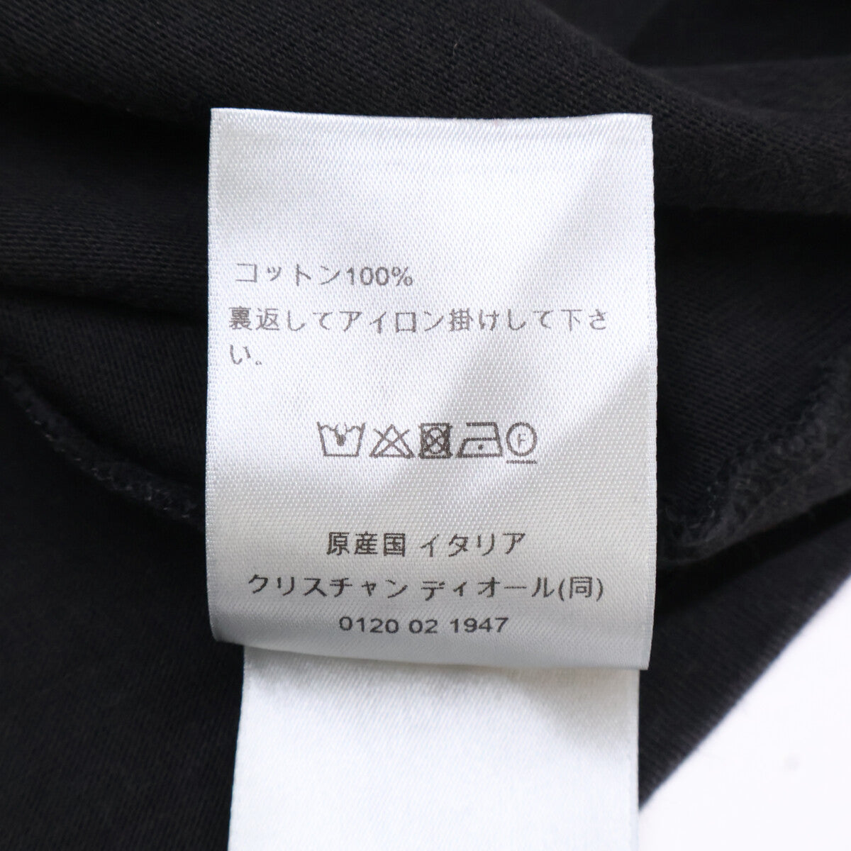 DIOR ディオール ﾌﾞﾗｯｸ 1947 ﾊﾝﾄﾞｩﾘﾄｩﾝTｼｬﾂ トップス L