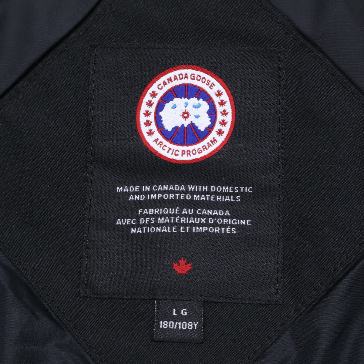 CANADA GOOSE カナダグース 現行品番 3438MJ ジャスパーパーカ ジャケット L