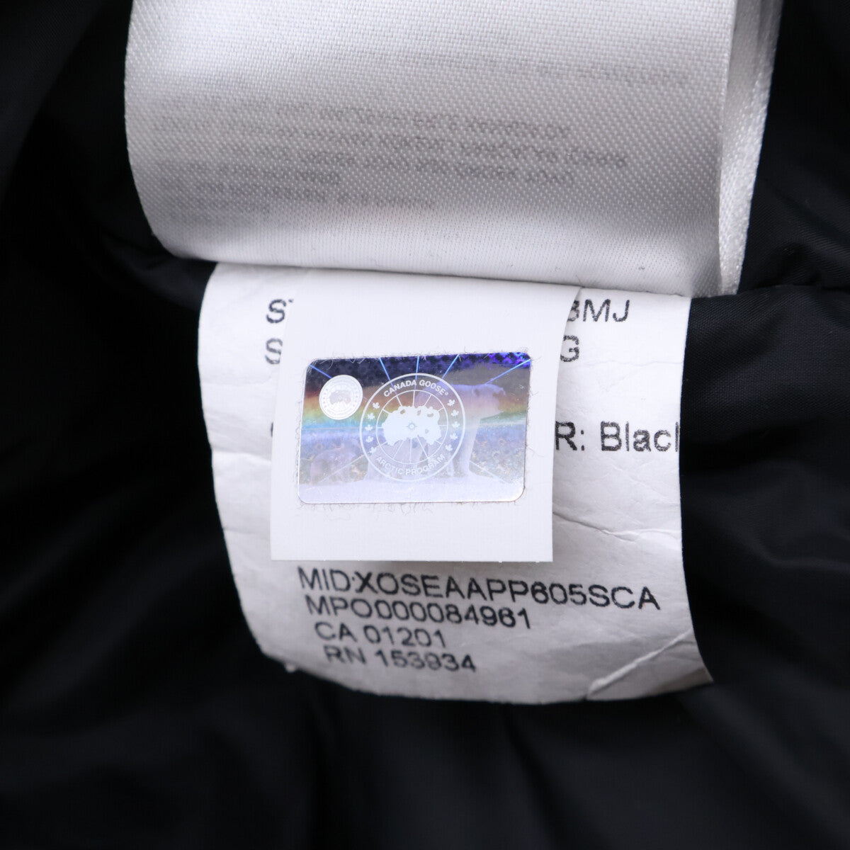 CANADA GOOSE カナダグース 現行品番 3438MJ ジャスパーパーカ ジャケット L