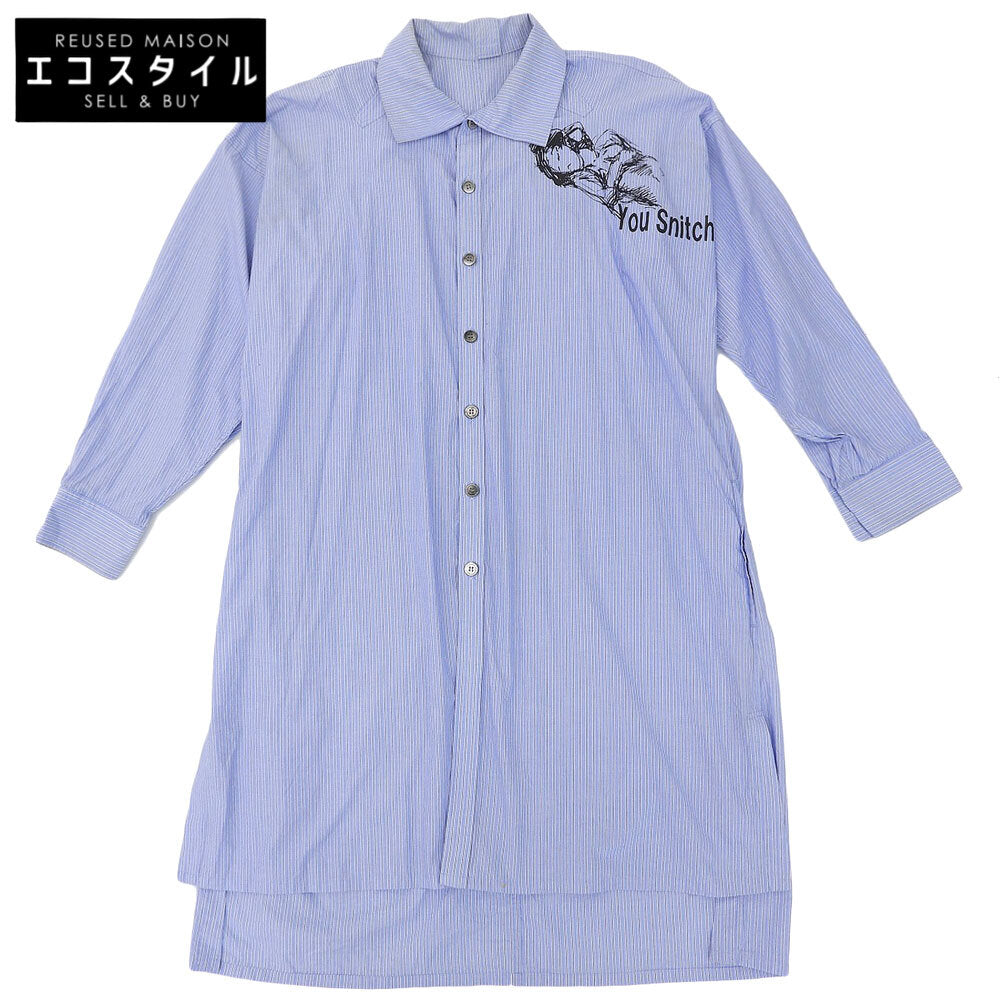 Yohji Yamamoto POUR HOMME ヨウジヤマモトプールオム You Snitch Striped Shirt トップス メンズ ライトブルー 1 HK-B31-021 17AW トップス 1