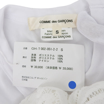 COMMEdesGARCONS コムデギャルソン 新品同様 レースペプラム カットソー トップス レディース ホワイト 白 S GH-T002 21AW トップス S