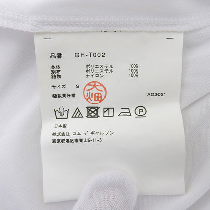 COMMEdesGARCONS コムデギャルソン 新品同様 レースペプラム カットソー トップス レディース ホワイト 白 S GH-T002 21AW トップス S