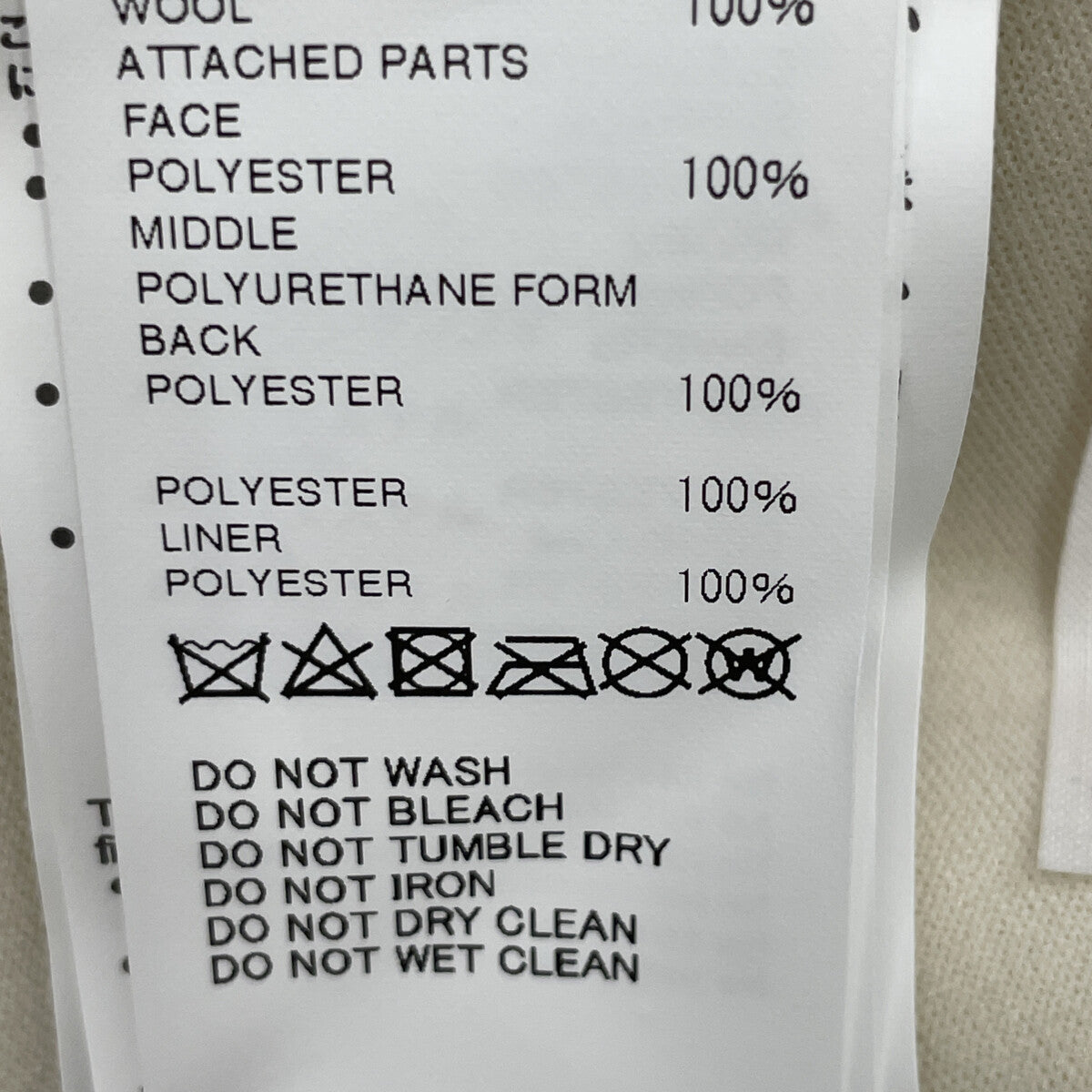 sacai サカイ 23年 ﾎﾜｲﾄ ﾆｯﾄ切り替え ﾎﾞﾝﾃﾞｨﾝｸﾞﾜﾝﾋﾟｰｽ ワンピース 1