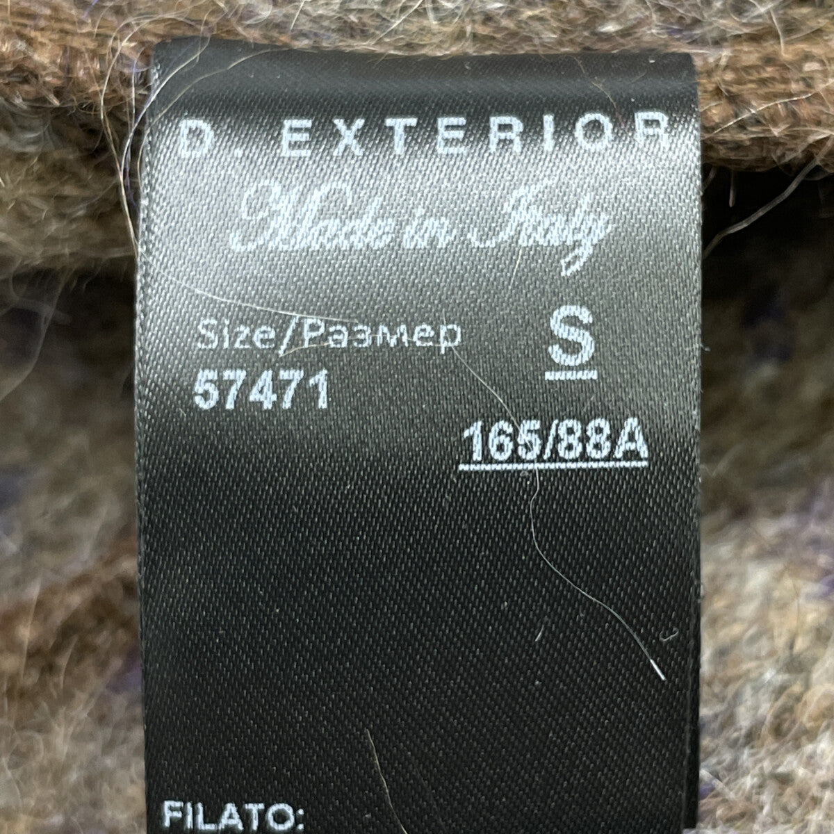 D.Exterior ディーエクステリア ﾌﾞﾗｳﾝ系 ﾓﾍｱ×ｱﾙﾊﾟｶ ｺｰﾄ コート S
